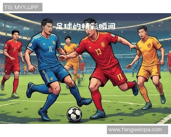 足球尊重时刻:展现体育精神与人性光辉的美好瞬间 足球尊重时刻:展现体育精神与人性光辉的美好瞬间