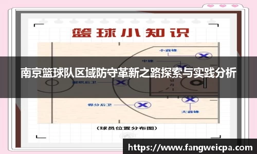 mk体育官网入口