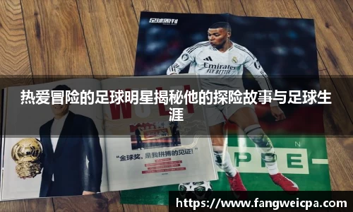 mk体育官网入口